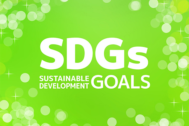 SDGsへの取り組みimg